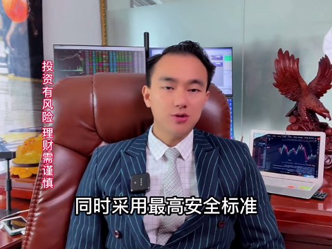 MT4平台是什么？如何操作？