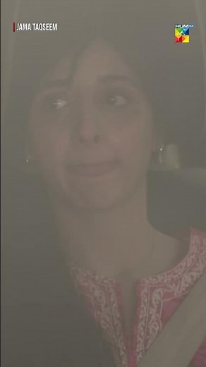 Jama Taqseem - Latest Episode Best Scene... #jamataqseem - HUM TV