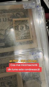Valoare: 10 bani. Anul emiterii: 1917. Dimensiuni: 27,5 mm x 38 mm. Emisă de: Ministerul de Finanțe al României, sub Regele Ferdinand I. #bani #romania #leu #rege #bacnote | Catalin PacPac