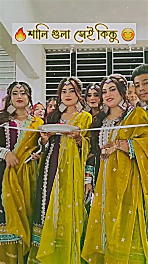 🙈💋dj gan gan gaan dj song dj gaan ডিজে গান dj gan dj gan tiktok dj gaan dj gaan bangla dj song dj dj