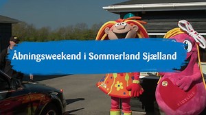 Sommerland Sjælland on Reels
