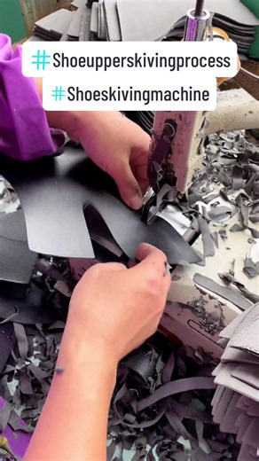Shoe upper skiving machine#shoemachine #shoemaking #shoemakingprocess #shoesewing #shoeuppermachine