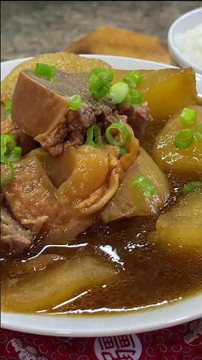 Cantonese Beef and Daikon Radish Soup in a pressure cooker! #chinesefood