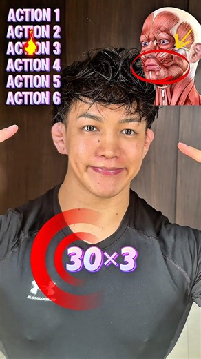 Face exercises to tighten your face!