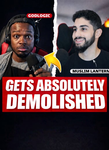 God Logic Challenged by Muslim Lantern and Muhammad Ali