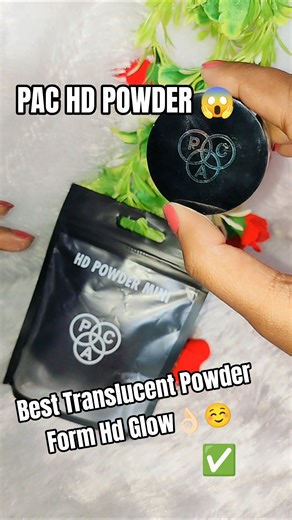 Pac Hd Powder Translucent Powder #hdpowder #translucentpowder #pachdpowder #beauty #makeup #matte