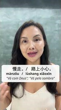 Check out this pronunciation tip! Did you like it? Like and share this video!