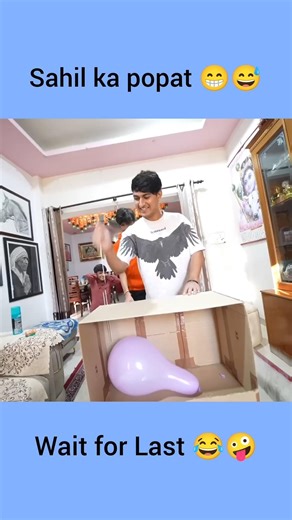 sahil ka popat 🤪😅‪@souravjvlogs‬ #youtubeshorts #shortsfeed