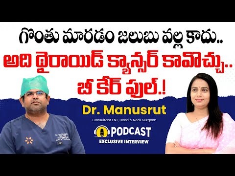 How ENT and Thyroid Issues Affect Your Health | Dr Manusrut | Socialpost Health