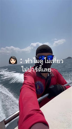 ก่อนพี่จะหยุดพรี่เคยฉุดดมาก่อนน 😂#CapCut #โกดังMASALA👳🏻‍♂️