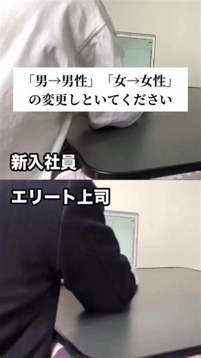 コータ｜0からわかるExcel自動化 on Instagram: "👈他の投稿を見る ___________________ このアカウントでは、 ☑もっといつでも効率化できるようにしたい ☑スキルがなく自信がない ☑Excelを駆使したい と思っているのに 全然効率化の知識がなくて 出来ない人でも自動化まで出来るように 初心者に寄り添った発信をしています！ 【発信内容】 ・Excelの効率化、自動化スキル ・効率化するための『考え方』 一緒に1から効率化のスキルをつけて 最終的には自動化まで出来るように フォローして待っておいてくださいね！"