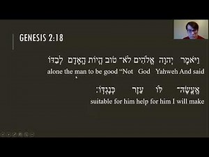 Genesis 2:18 (Hebrew)