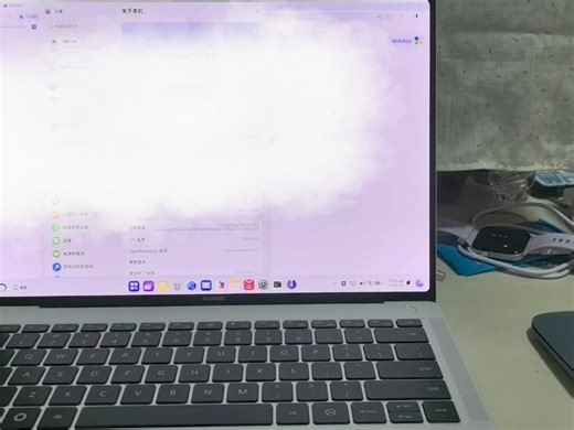 鸿蒙电脑马良916 GPU 配x90 cpu VS 风华二号GPU 配龙芯3a6000.跑分：988 vs 328 WebGL 2.0 ，全国产，国产货自信自豪