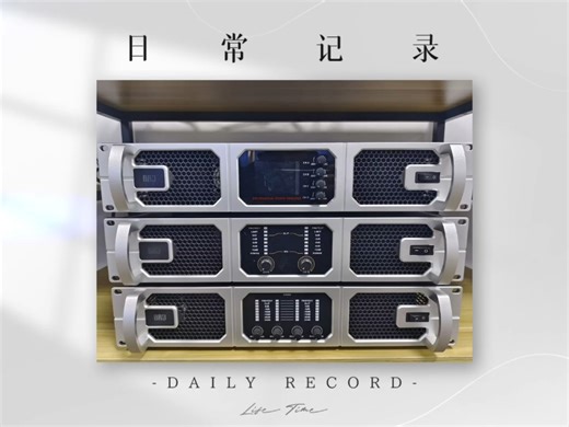 2u机型，二通道，四通道，带屏款。！