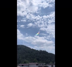 China: Brief Appearance of Seven-Colored Cloud Amazes Locals in Hubei