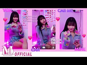 모모랜드(MOMOLAND) X 크로망스(CHROMANCE) 'Wrap Me In Plastic' MV Teaser