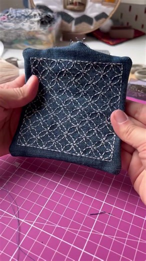 Sashiko starter project
