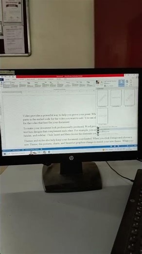 How to Add Image Watermark in MS Word – 5 Sec Trick