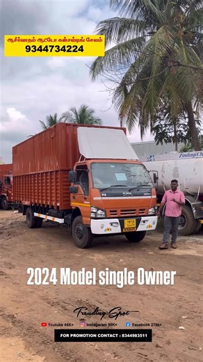 Trending Spot on Instagram: "Single owner, commercial vehicle, Sales"