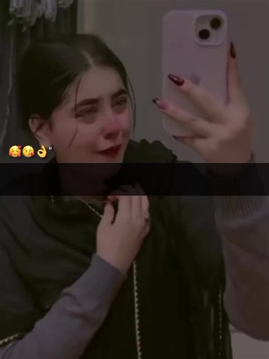 Pu Pato Zrona: A Viral Pashto Song Experience