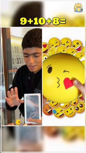 متابعني تكسب ايفون 2