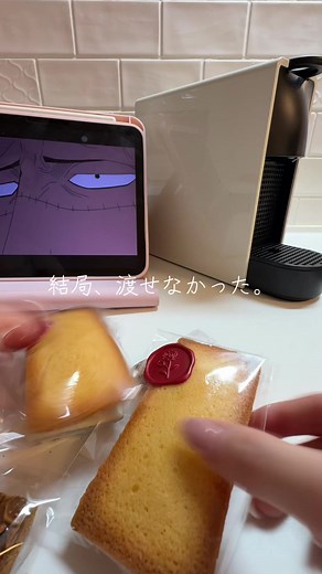 バレンタインの手作りチョコ、リベンジ宣言！