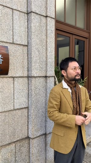 ビームス ハウス メン 神戸 Official on Instagram: "【神戸元町旧居留地探訪】 神港ビル（神港ビルヂング）（1939） 旧川崎汽船本社 近代化産業遺産 設計; 木下益次郎 神戸市中央区海岸通8番 歴史的建造物も多い魅力溢れる神戸元町旧居留地 散策にオススメ👍 【モデル スタッフKENTA】 #神港ビルヂング#神港ビル #近代化産業遺産 #神戸 #神戸元町 神戸元町旧居留地 旧居留地 kobe beamsf brillaperilgusto suits jacket shirts instafashion instastyle menswear mensfashion outfit fashion ootd mnswr menswearclothing mensstyle mensclothing menswithstyle dapper imgafapasta 神戸 ビームスエフ ブリッラペルイルグスト 商品についてのお問い合わせは、お電話もしくは、InstagramのDMからもお受け致します。 InstagramのトップページURLより、各スタッフのスタイ