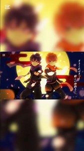 【忍恋/ななもり｡×ジェル】蒼と流架ボイスで一緒に歌ってみた