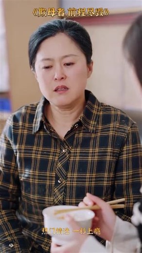 精选热门短剧，全集已完结，在线观看，不用下载
