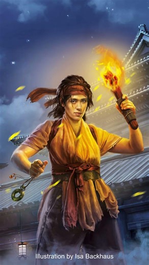 🔥 COVER REVEAL! 🔥