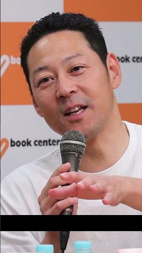 🎙東野幸治がサンジャポ緊急登場‼爆笑問題と生トーク炸裂🔥