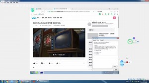 Virtualbox虚拟机蓝屏死机合集69