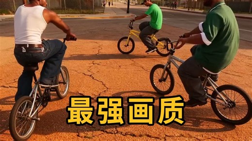 最强画质来了！当你用AI重置了GTA！