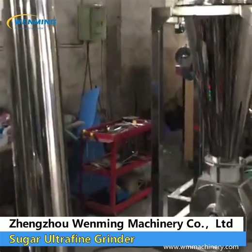 Sugar Ultrafine Grinder #machine