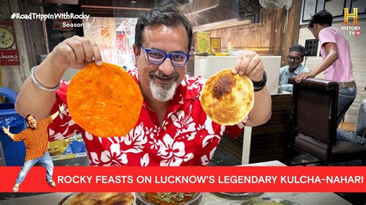 #Rewind A culinary legend since 1890, Raheem's is celebrated for its Kulcha-Nahari, a traditional breakfast dish revered in the city. The Mutton Nahari, slow-cooked overnight, is exceptionally tender, practically melting in the mouth. As he savours the meal, Rocky shares the story behind these dishes' origins. #RoadTrippinwithRocky S9 RockyEats | HISTORY