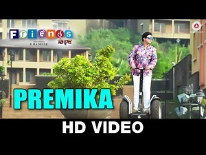 Premika - Friends| R Madhesh | Swapnil Joshi & Gauri Nalawade | Vijay Prakash