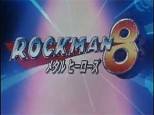 Rockman 8 : Metal Heroes (Sega Saturn JP) - Title Screen + Opening