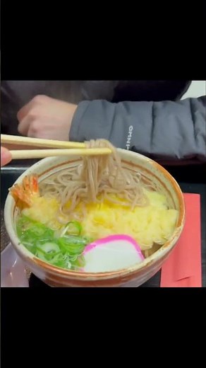 Udon vs. Soba: These Are the Differences | Part 1