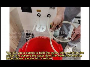 2026 how to solve E7 flow alarm on water chiller