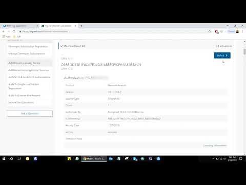 Identify the ArcGIS License Number / Authorization Code on a Machine