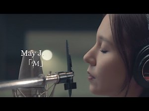 May J. / M