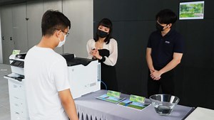 My Own Green Plan - S1: Print Responsibly