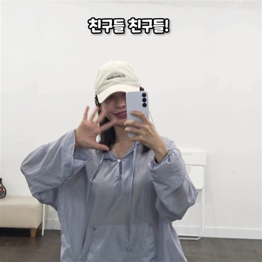 쉿!🤫 베리의 10월 스케줄 몰래 공개합니다!