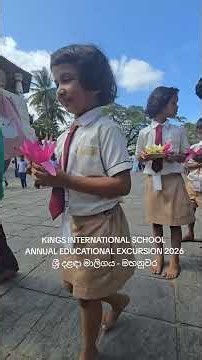 NARASĪHA GĀTHĀ | නරසීහ ගාථා | Buddhist Devotional Chant | KINGS INTERNATIONAL SCHOOL KESBEWA
