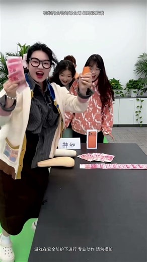 Lucky Vegetable Challenge – Cash or iPhone 17 Pro!”