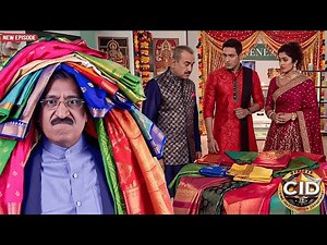 साड़ी शॉपिंग में बड़ा झटका! सालुंखे ने सब कुछ बर्बाद कर दिया | Cid Full Episode 2026 | Cid New 2026