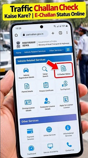 How to Check Traffic Challan Online? | E-Challan Status#shorts #tech #trafficchallan