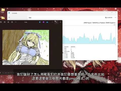 免费批量抠图工具REMBG[教程]