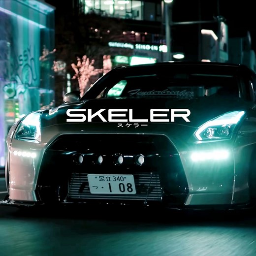 Checked Out - Skeler: Song Lyrics, Music Videos & Concerts