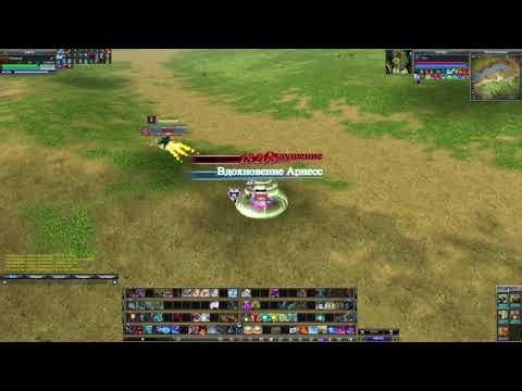 Rappelz Vanilla 8X Fun players